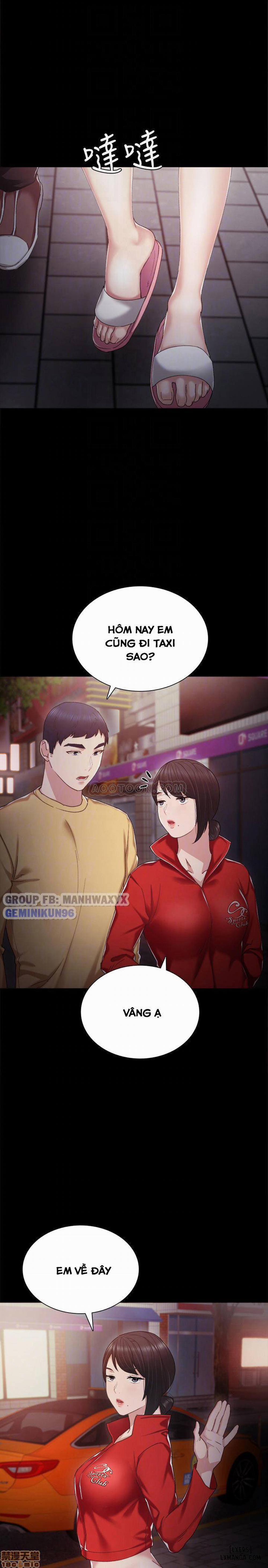 Thầy Giáo Thực Tập 28 trang 16