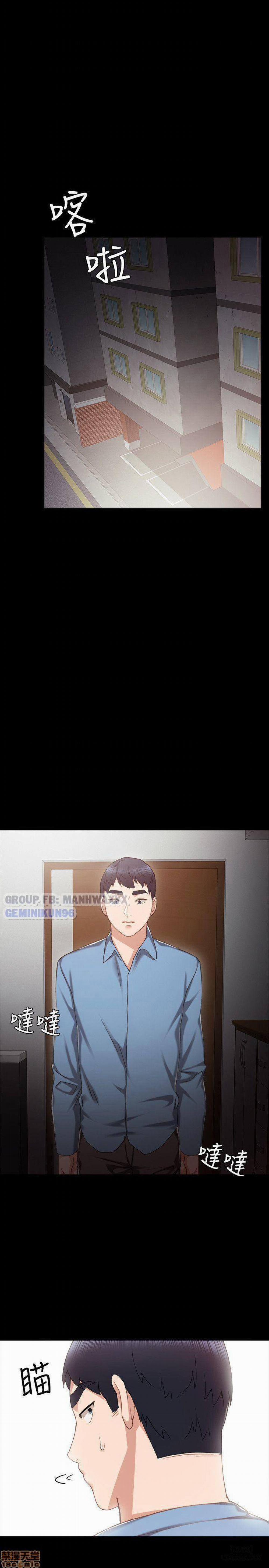 Thầy Giáo Thực Tập 29 trang 4