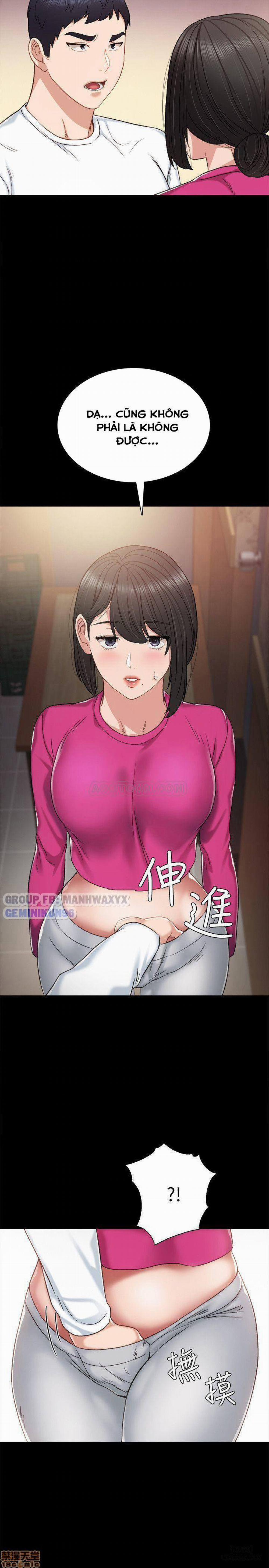 Thầy Giáo Thực Tập 31 trang 28