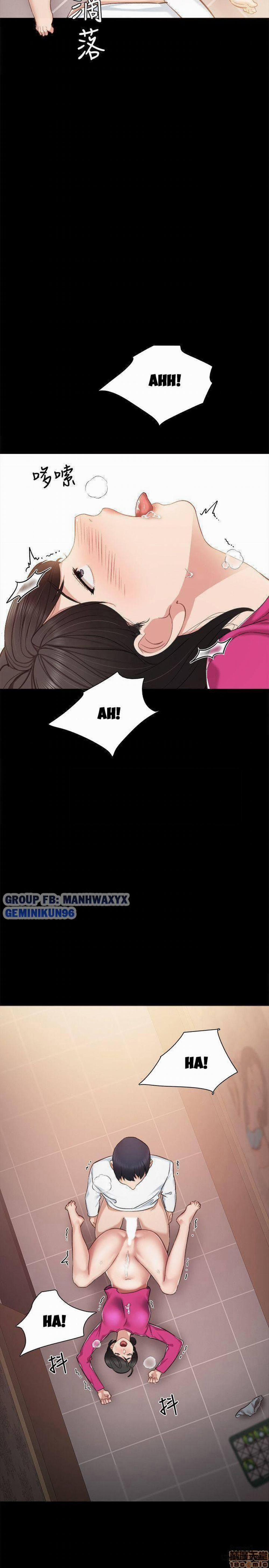 Thầy Giáo Thực Tập 33 trang 2