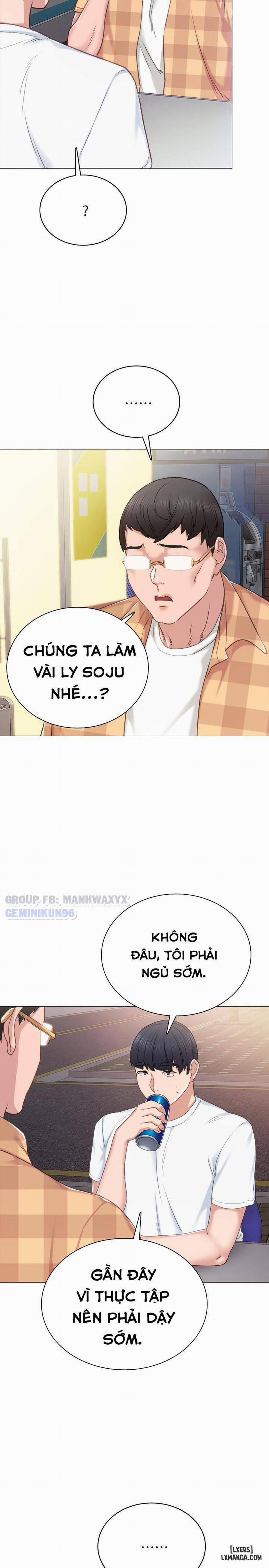 Thầy Giáo Thực Tập 44 trang 5