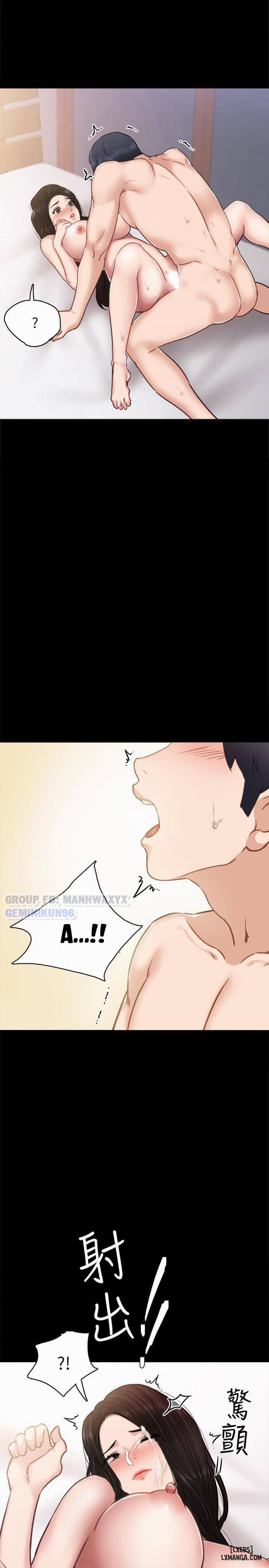 Thầy Giáo Thực Tập 50 trang 32