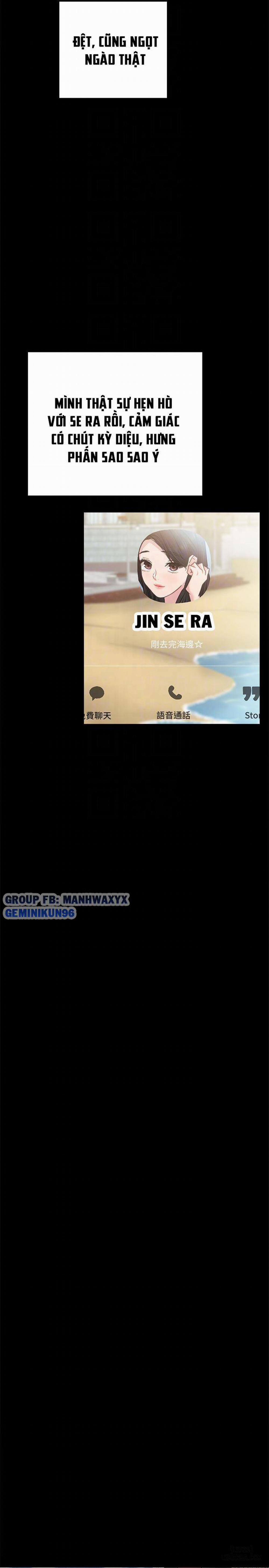 Thầy Giáo Thực Tập 51 trang 17