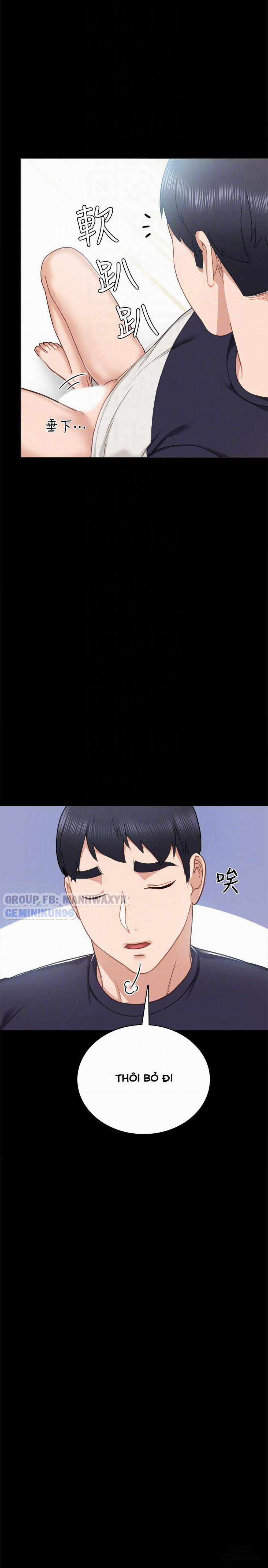 Thầy Giáo Thực Tập 52 trang 15