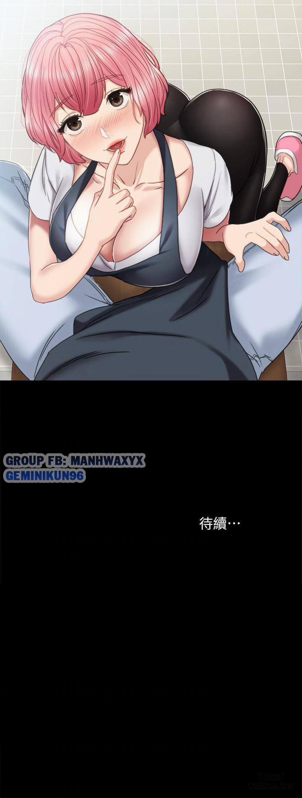 Thầy Giáo Thực Tập 52 trang 38