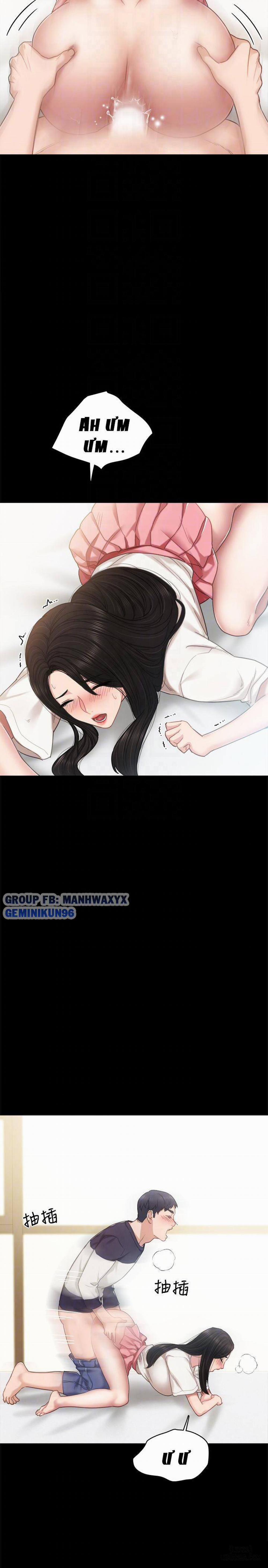 Thầy Giáo Thực Tập 52 trang 6