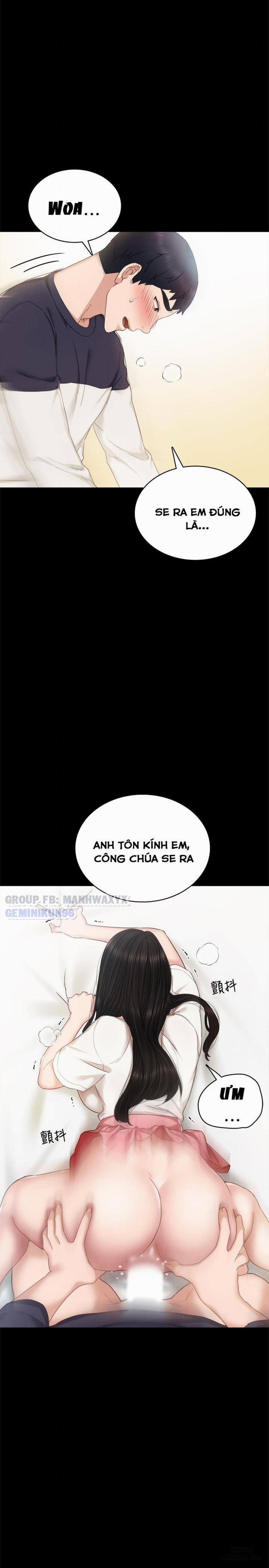 Thầy Giáo Thực Tập 52 trang 7