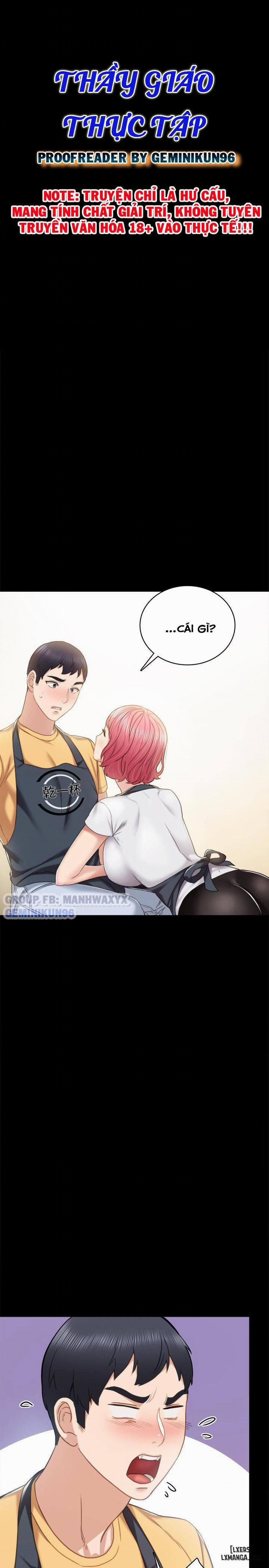 Thầy Giáo Thực Tập 53 trang 2