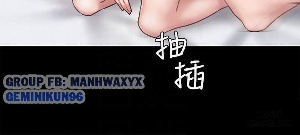 Thầy Giáo Thực Tập 54 trang 13