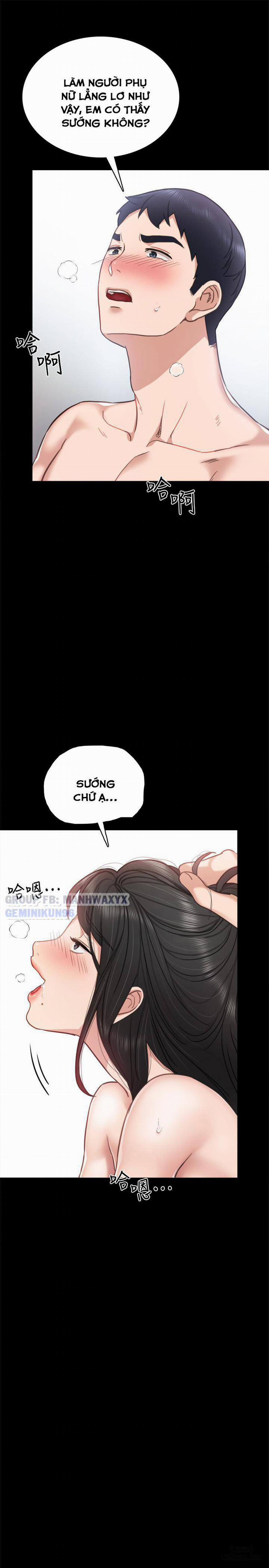 Thầy Giáo Thực Tập 54 trang 14