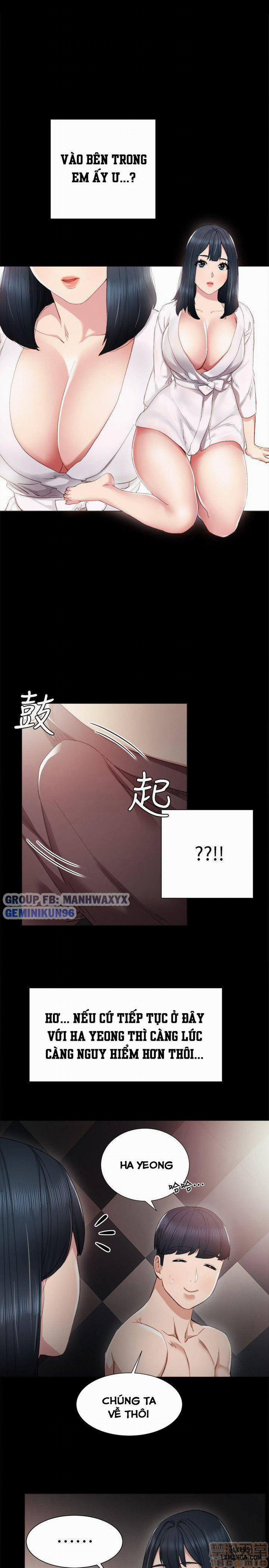 Thầy Giáo Thực Tập 7 trang 5