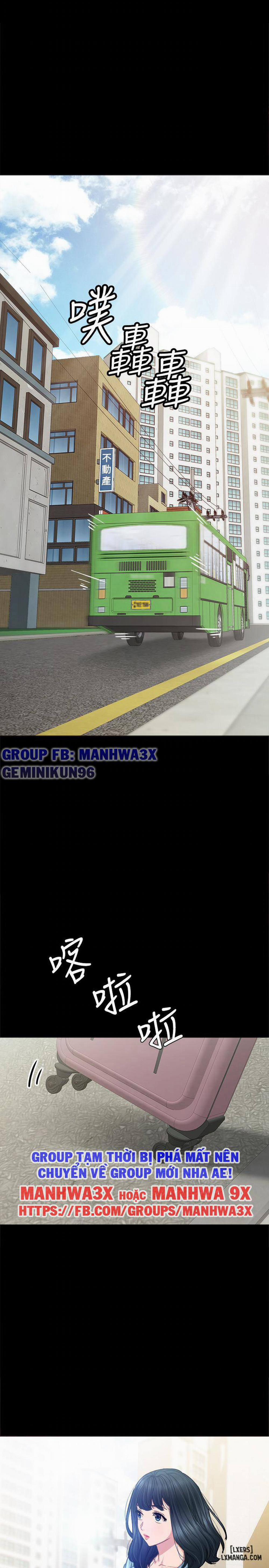 Thầy Giáo Thực Tập 82 trang 3