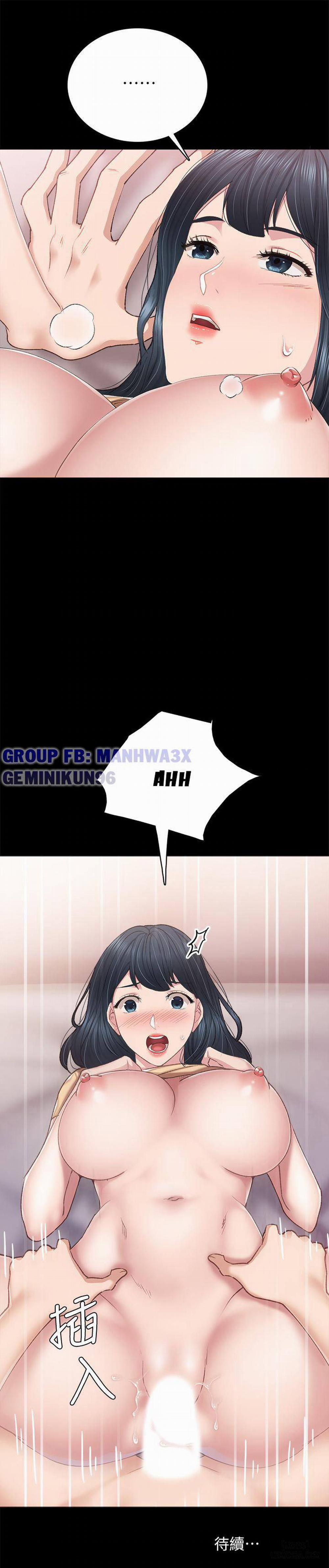 Thầy Giáo Thực Tập 82 trang 33