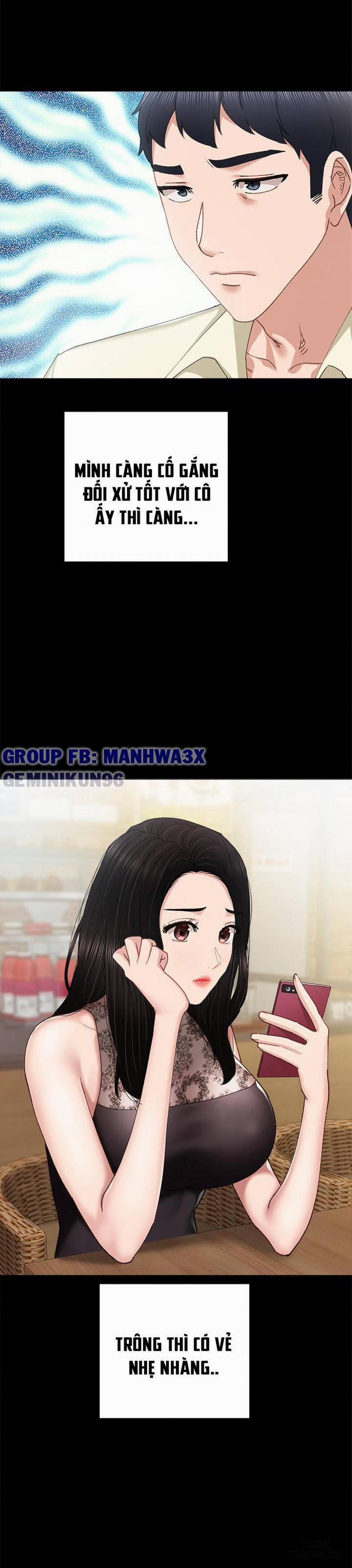 Thầy Giáo Thực Tập 84 trang 1