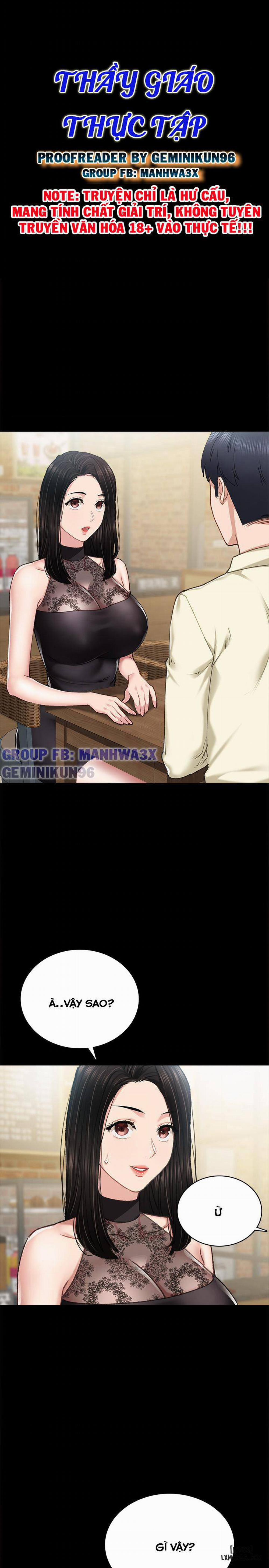 Thầy Giáo Thực Tập 84 trang 3