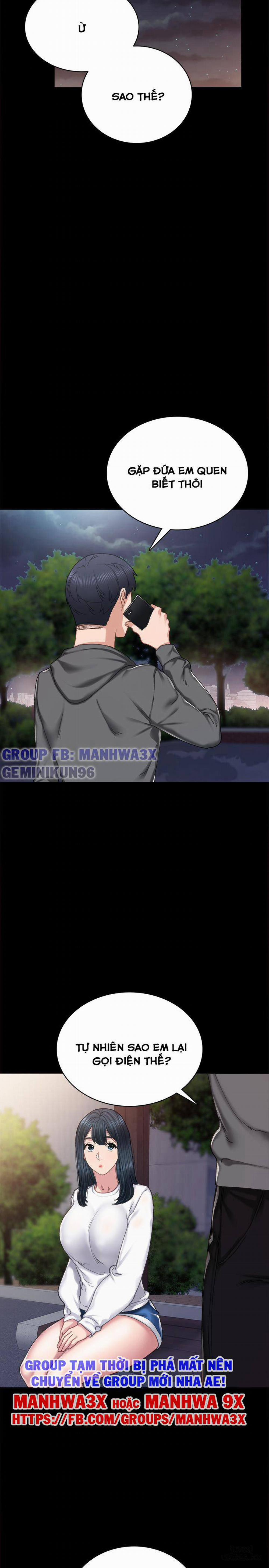 Thầy Giáo Thực Tập 85 trang 3