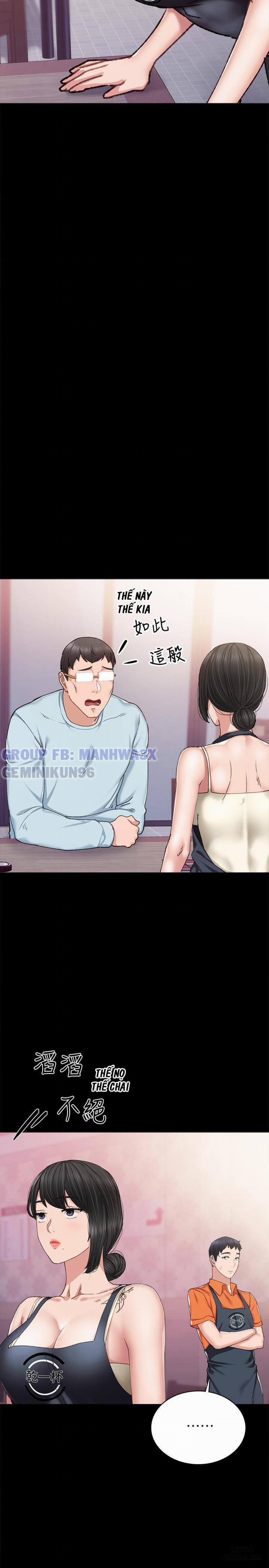 Thầy Giáo Thực Tập 86 trang 22