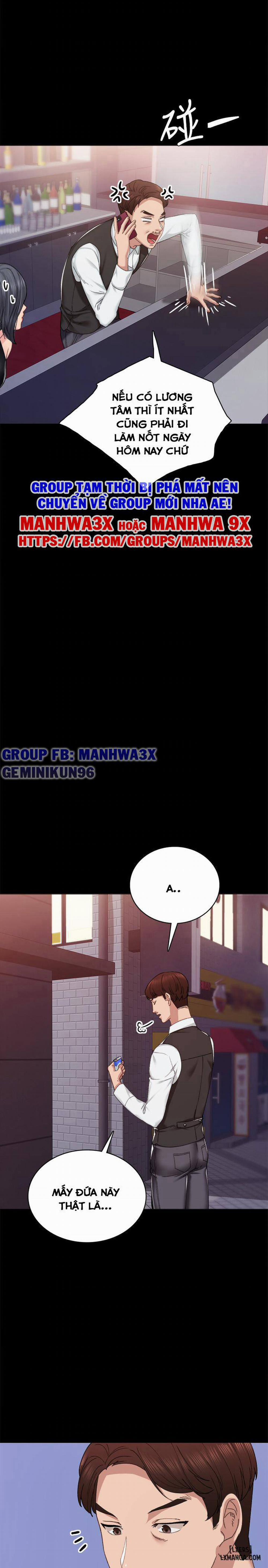 Thầy Giáo Thực Tập 87 trang 27