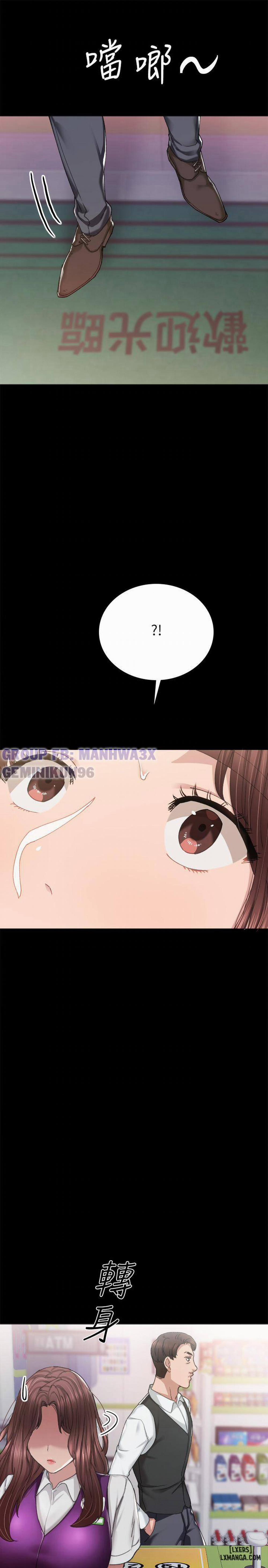 Thầy Giáo Thực Tập 87 trang 29