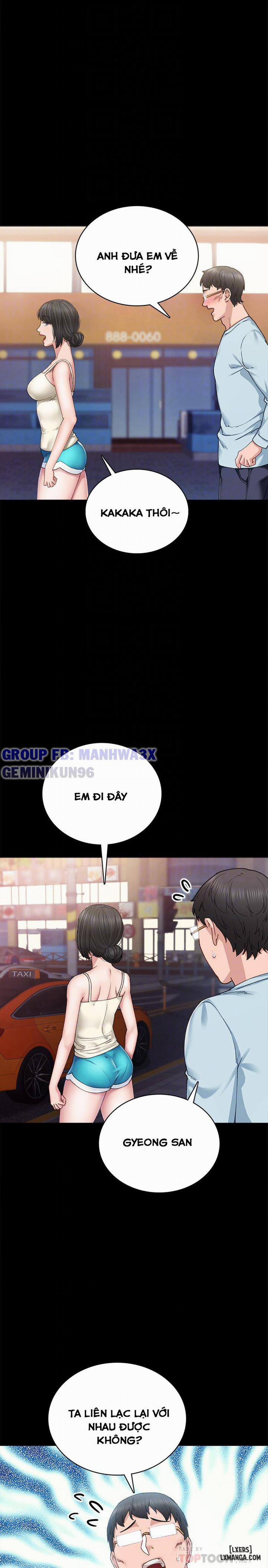 Thầy Giáo Thực Tập 87 trang 6