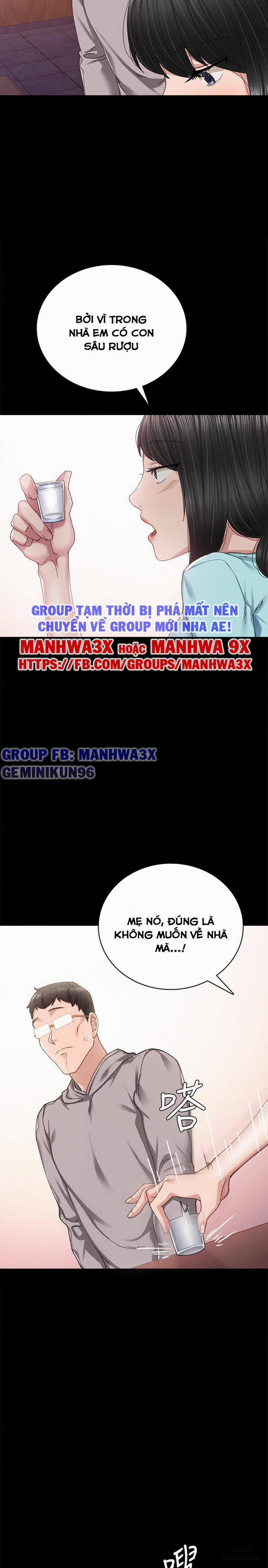 Thầy Giáo Thực Tập 89 trang 27