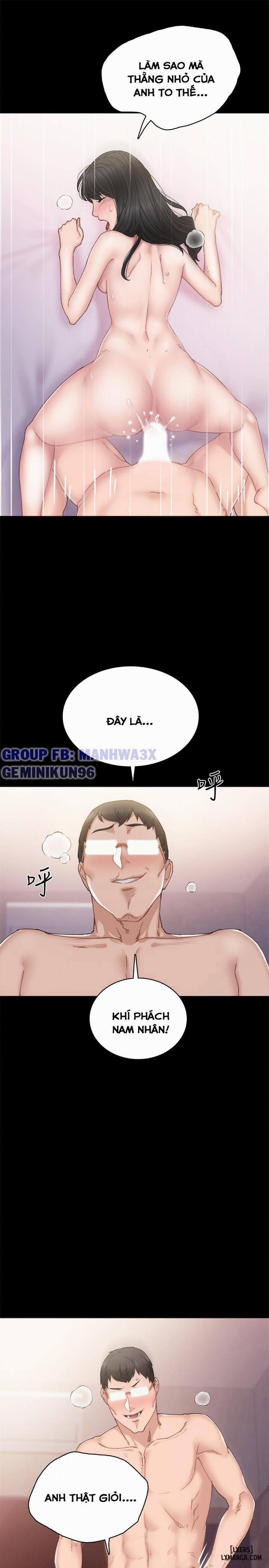 Thầy Giáo Thực Tập 90 trang 17