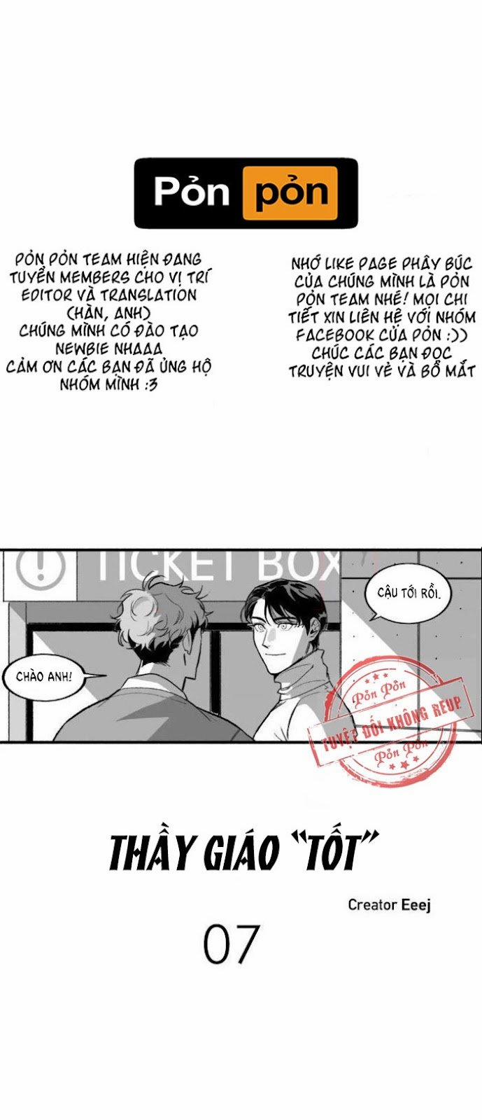 Thầy Giáo Tốt 7 trang 0