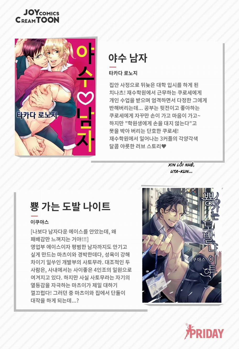 Thầy Ơi, Dạy Em Đi 1 0 0 0 trang 30