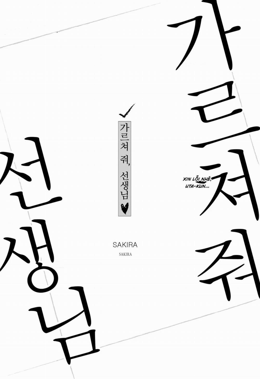 Thầy Ơi, Dạy Em Đi 1 0 1 trang 29