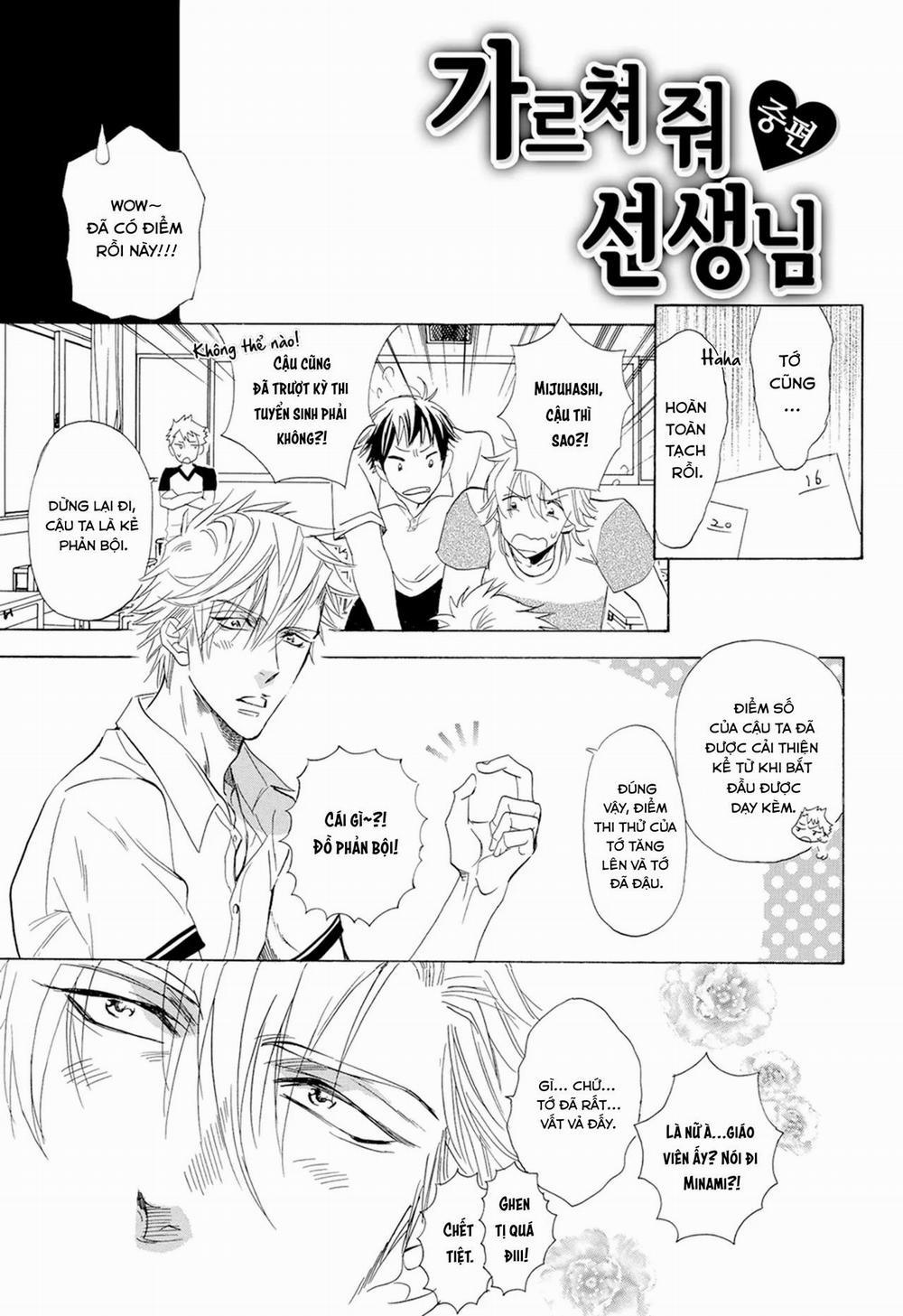 Thầy Ơi, Dạy Em Đi 2 trang 3