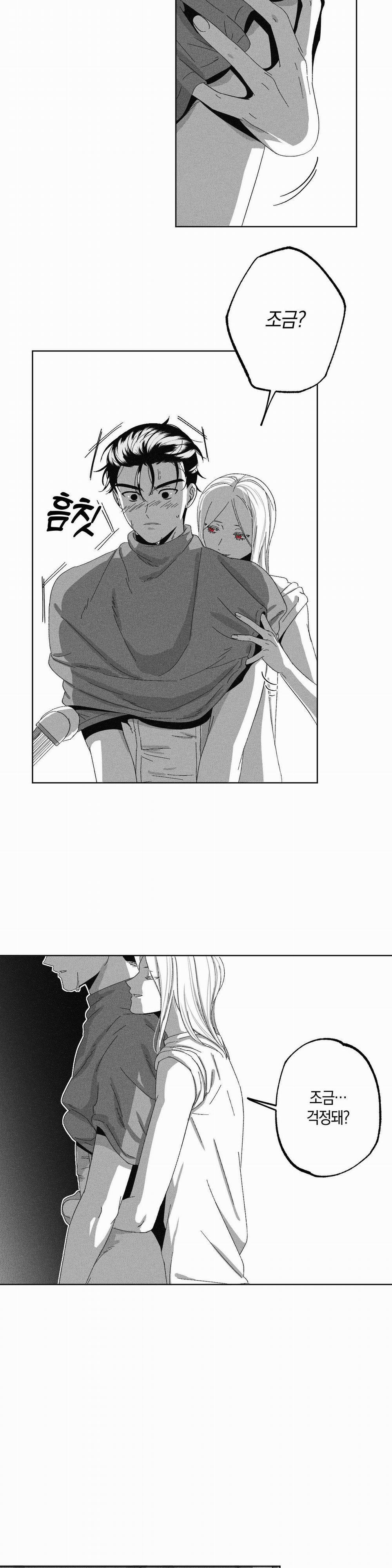 Thầy Ơi, Dạy Em Đi 6 0 6 trang 24