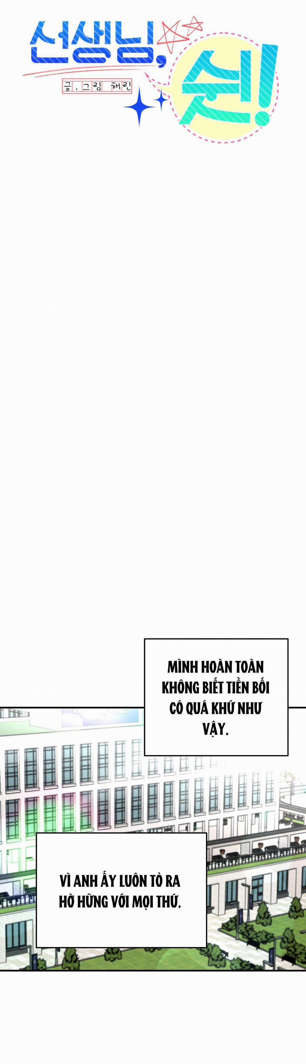 Thầy Ơi, Suỵt! 5 trang 6