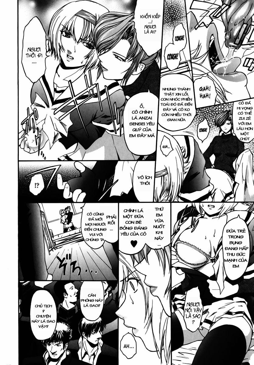 The Angel Within The Barrier Vol.1 1 trang 19