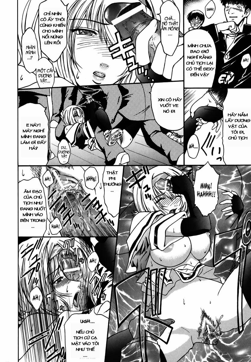 The Angel Within The Barrier Vol.1 1 trang 23