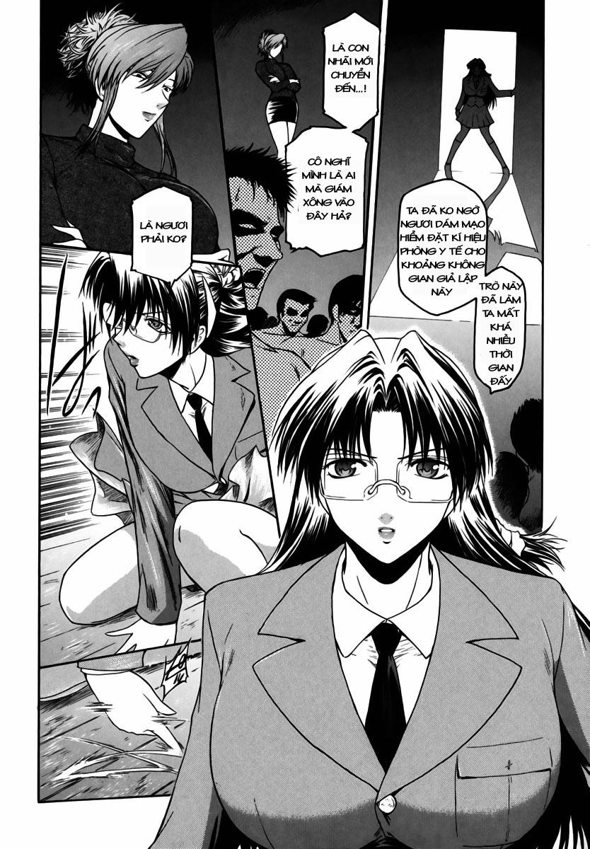 The Angel Within The Barrier Vol.1 2 trang 12