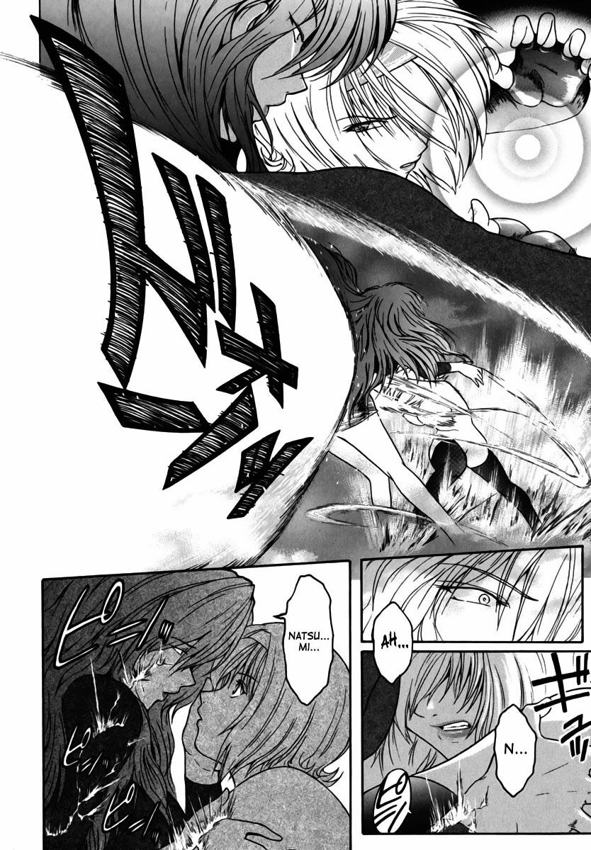 The Angel Within The Barrier Vol.1 2 trang 38