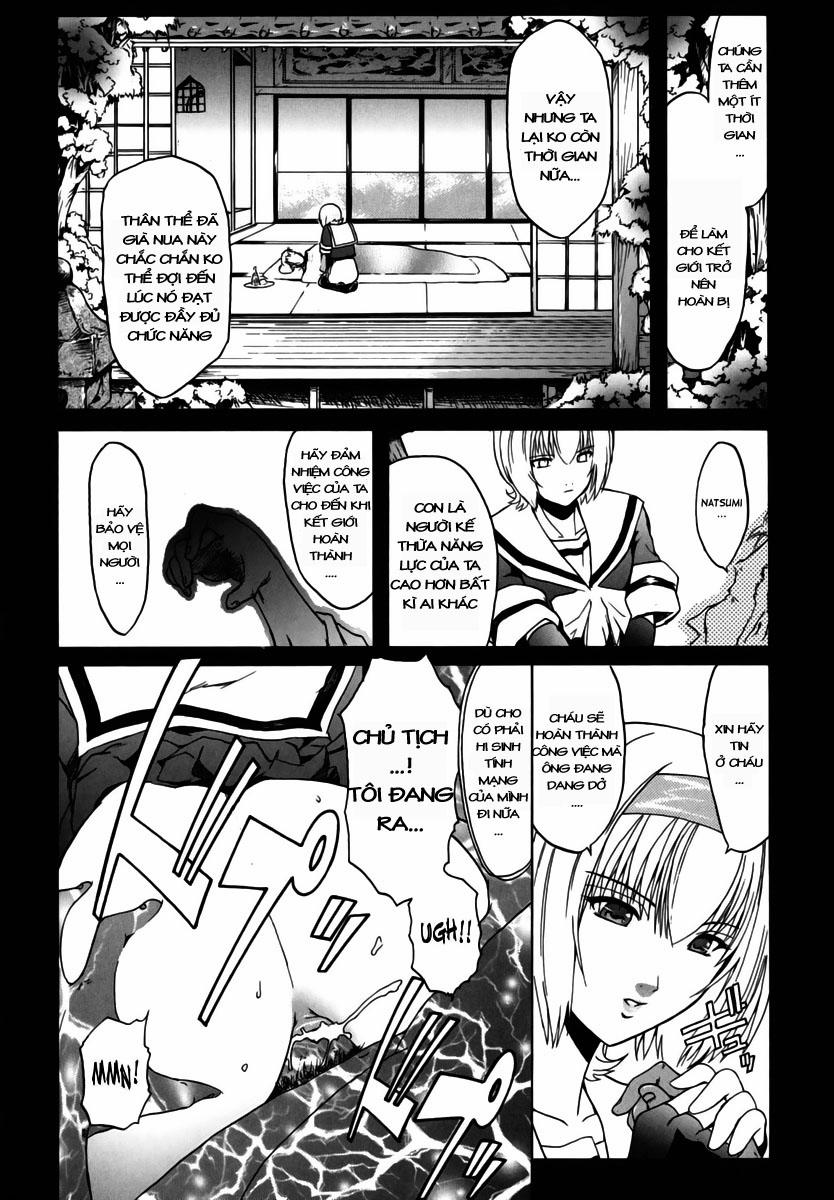 The Angel Within The Barrier Vol.1 2 trang 6