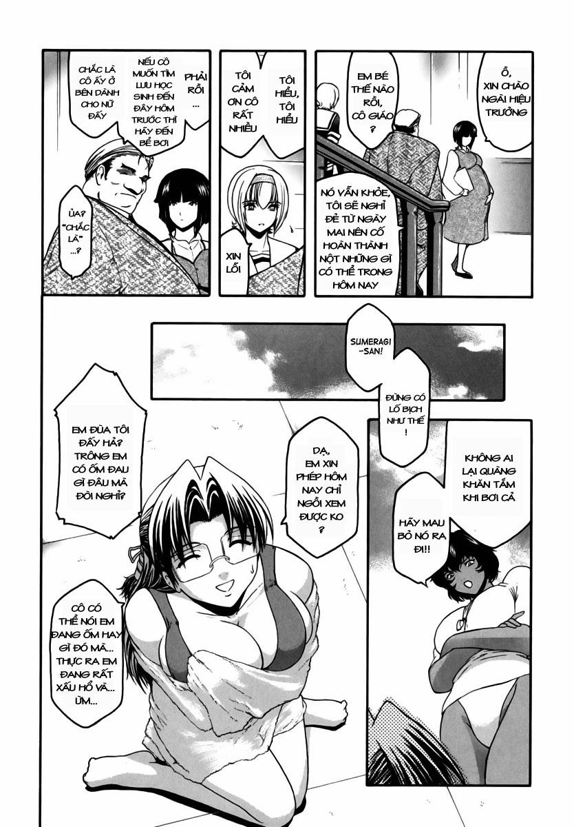 The Angel Within The Barrier Vol.1 4 trang 8