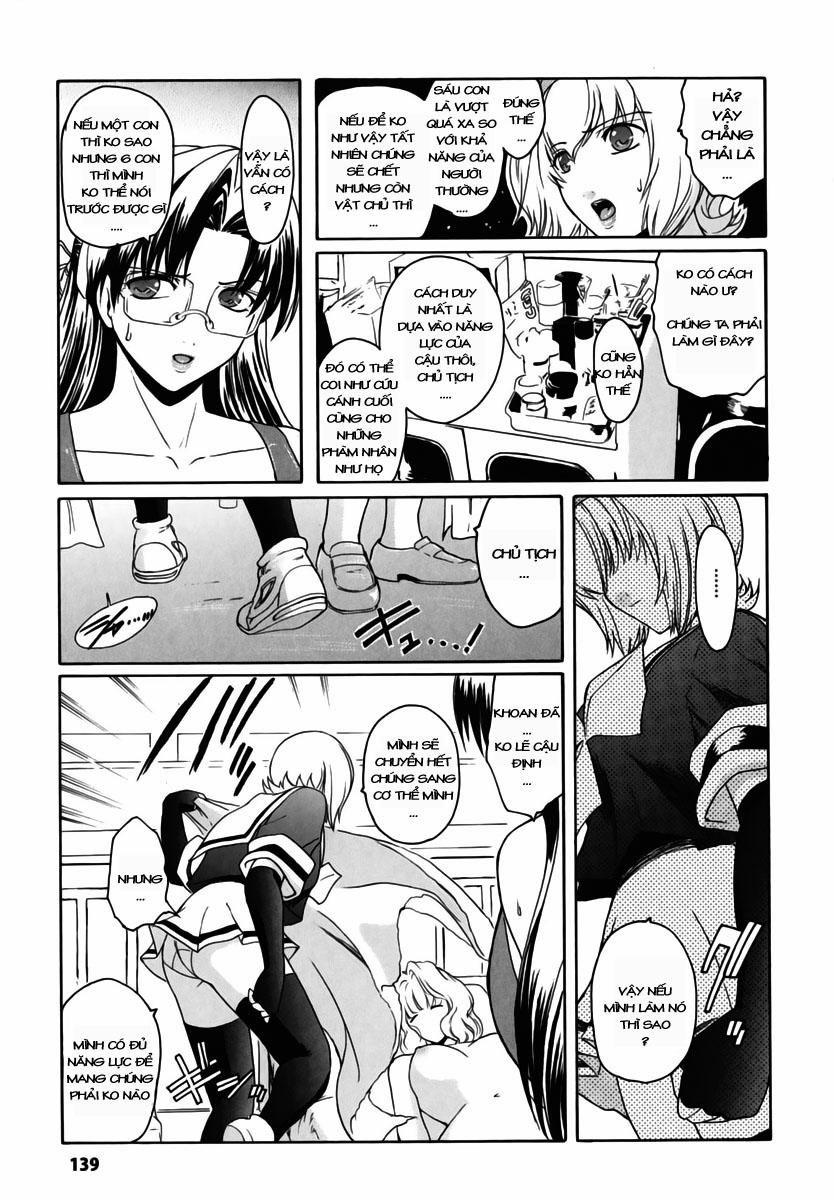 The Angel Within The Barrier Vol.1 5 [End] trang 15