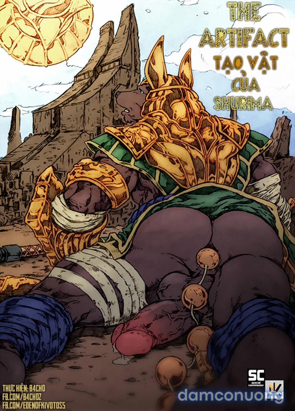 The Artifact OneShot trang 2