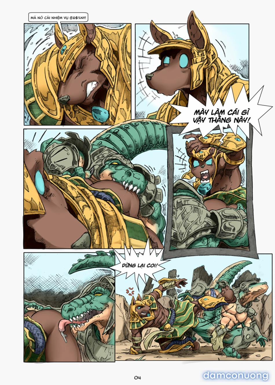 The Artifact OneShot trang 6