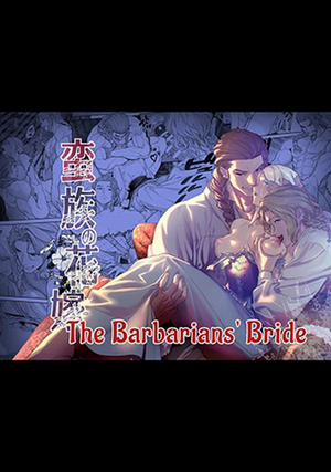 Đọc truyện The Barbarians’ Bride: The Fallen Princess, Banzoku no Hanayome - Ochita Himegimi