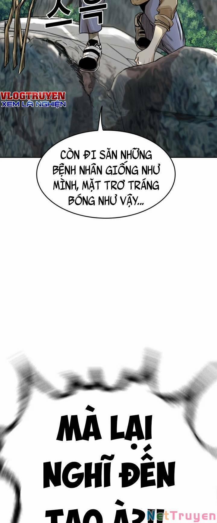 The Blob 16 trang 1