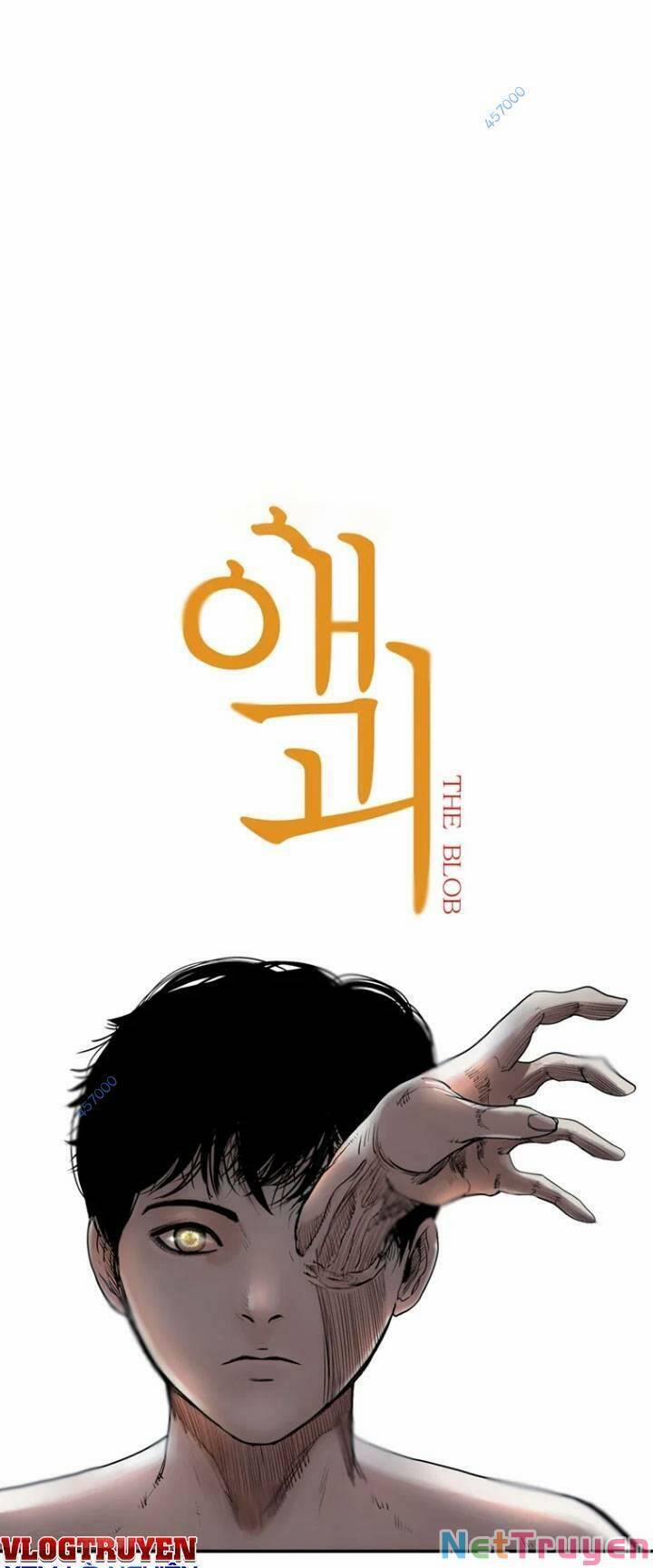 The Blob 17 trang 0