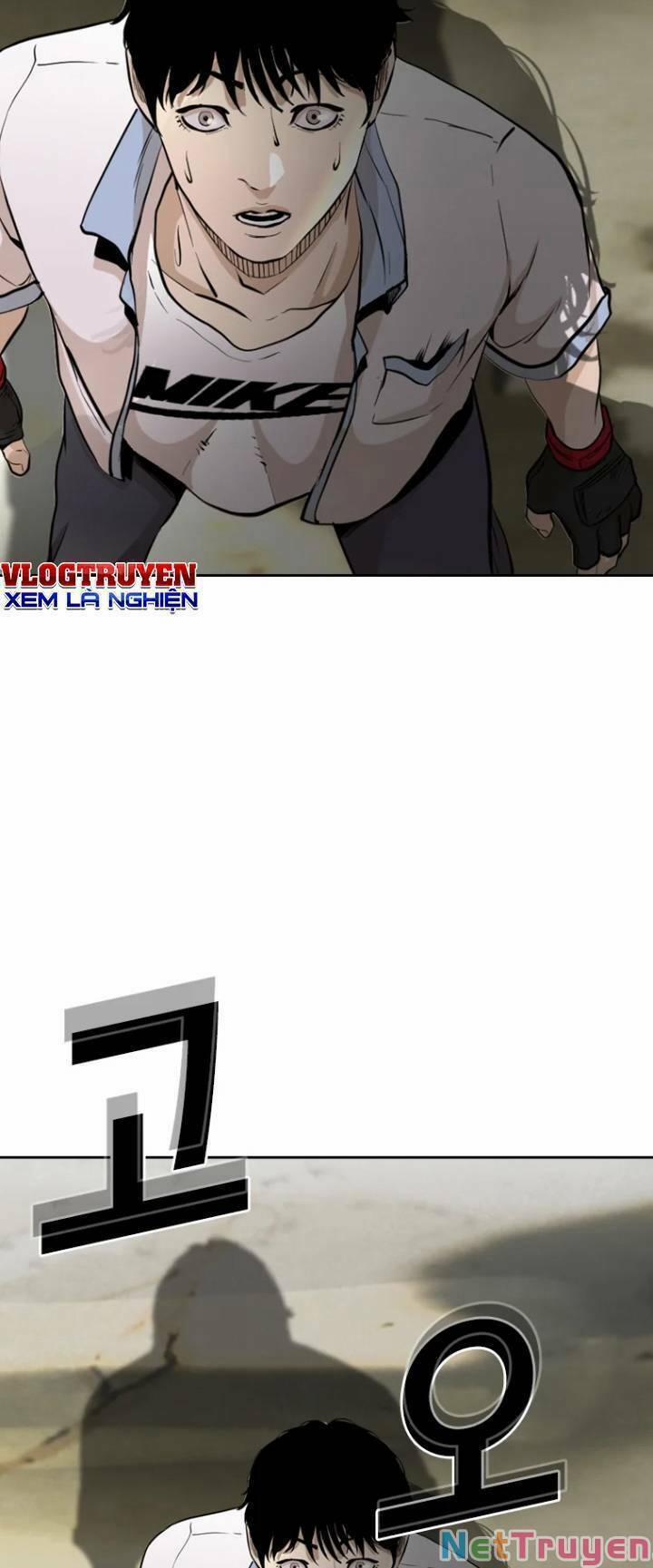 The Blob 22 trang 1