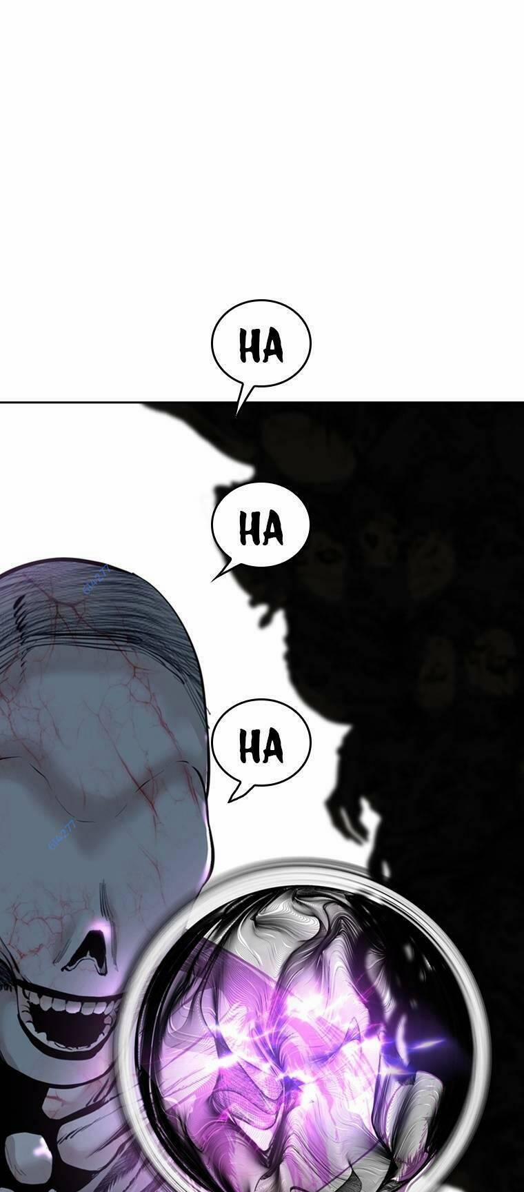 The Blob 81 trang 0