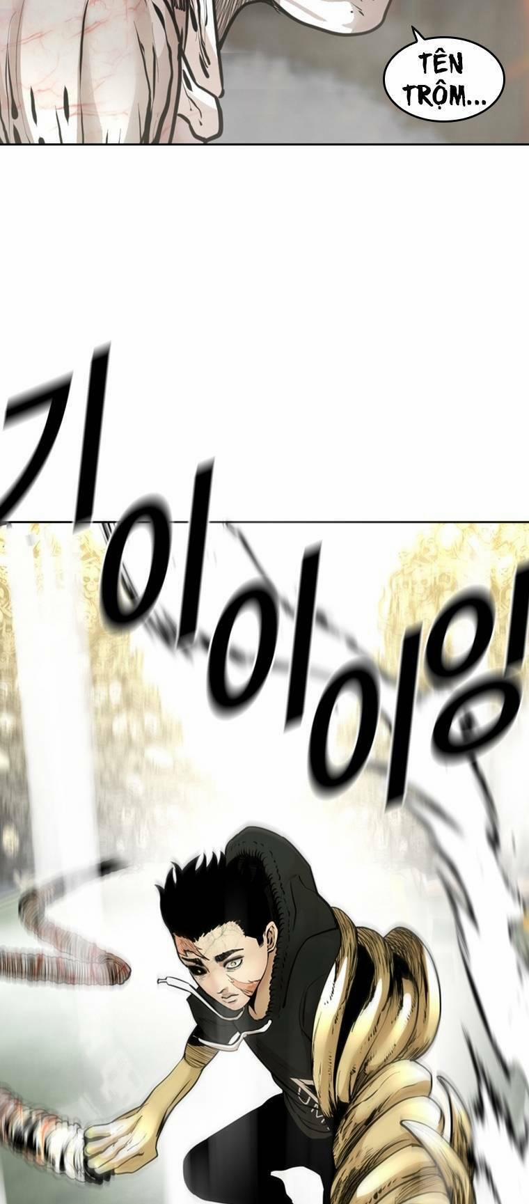 The Blob 82 trang 1