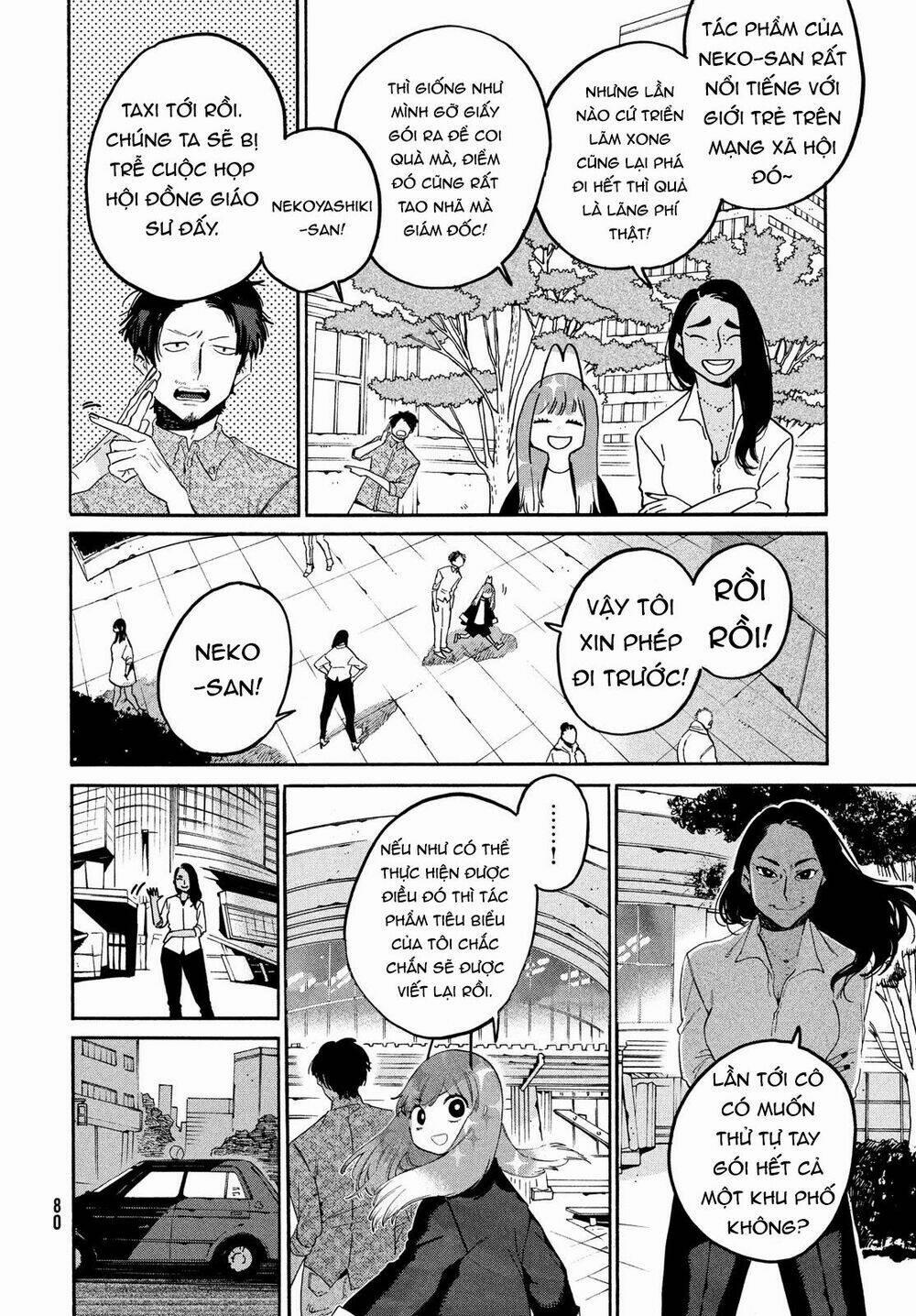 The Blue Period 37 trang 16