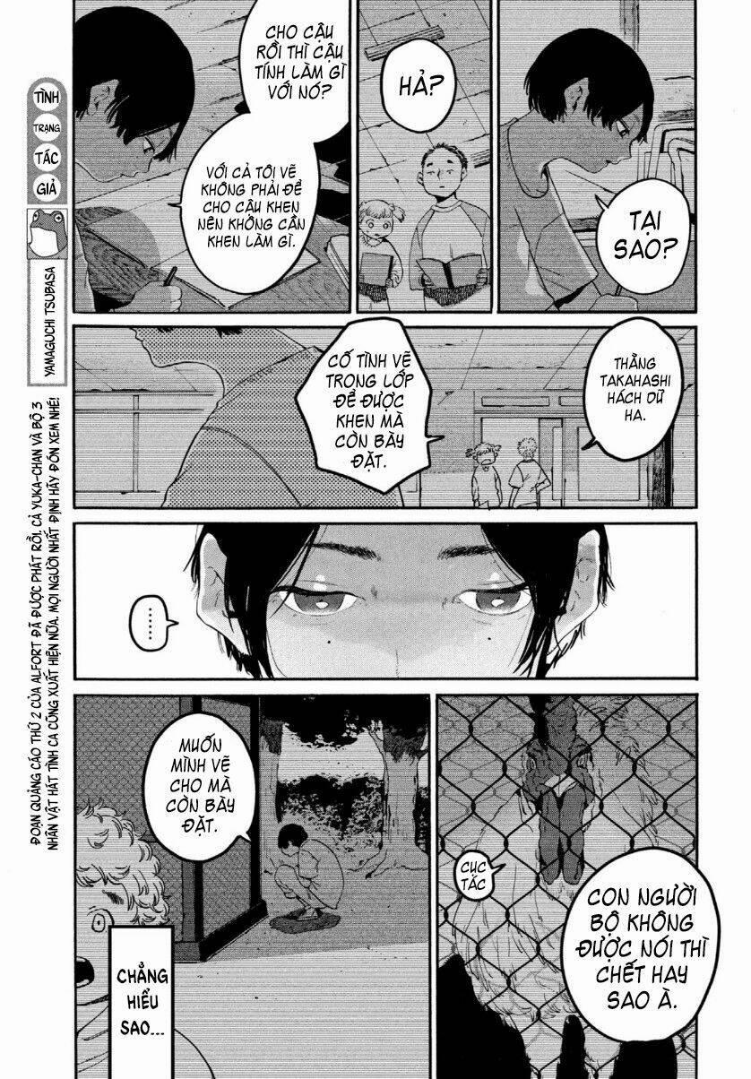 The Blue Period 39 trang 26