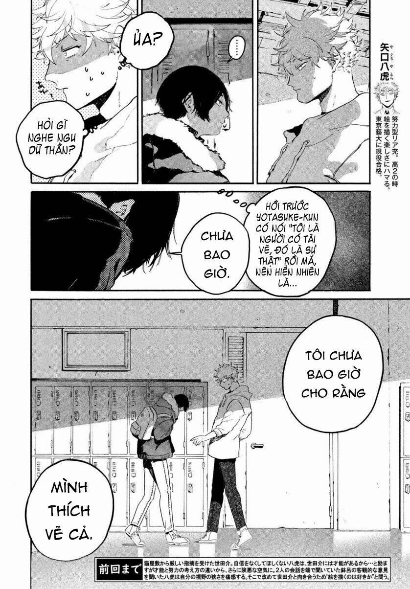 The Blue Period 39 trang 5